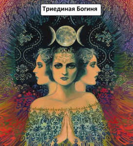 Снимок-экрана-64