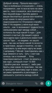 bd0243f3-708f-4192-822f-2d3b6f4dcdf3-1