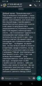 bd0243f3-708f-4192-822f-2d3b6f4dcdf3