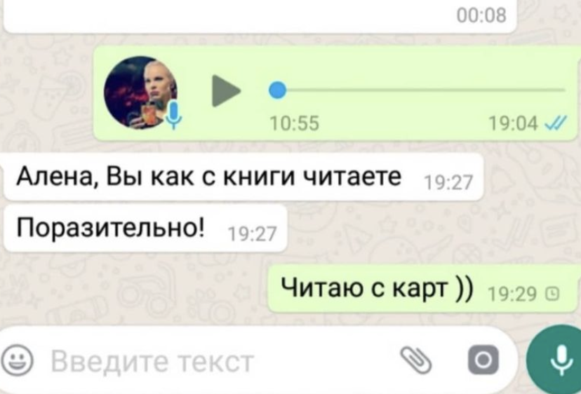 Отзывы