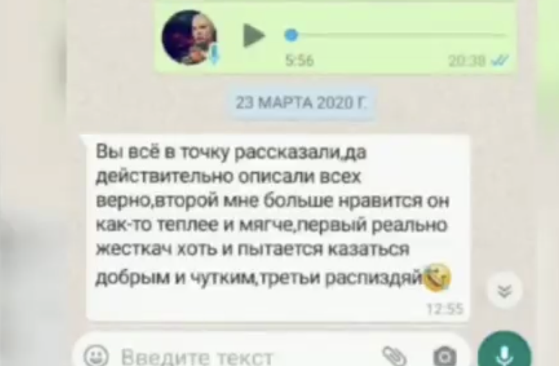 Отзывы