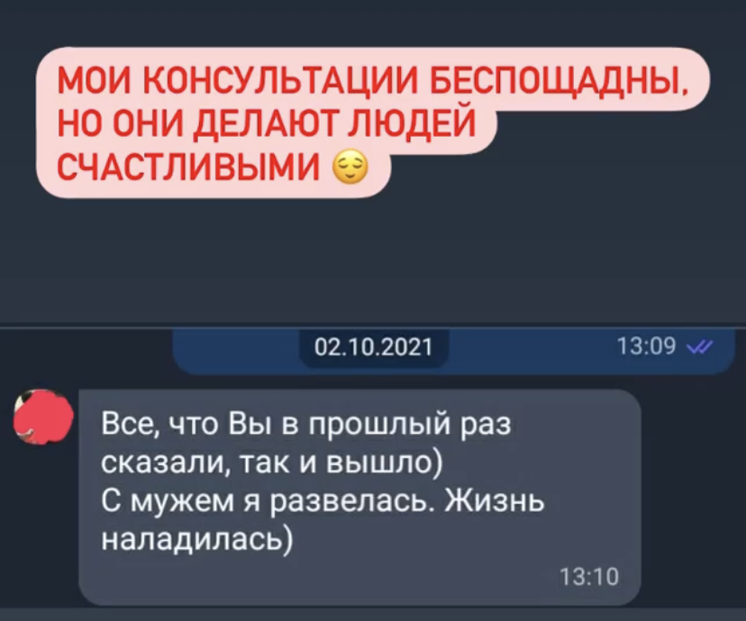 Отзывы