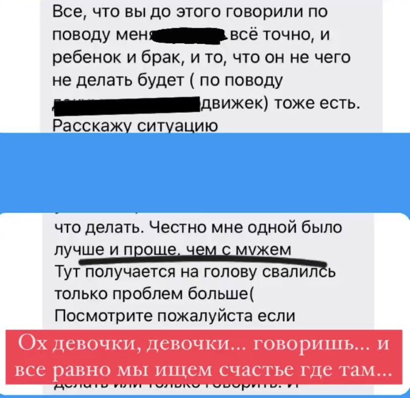 Отзывы