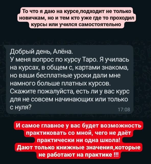 Отзывы