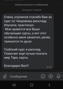 mJ_dywSmrrU-1